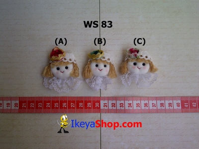 WS 83  large2